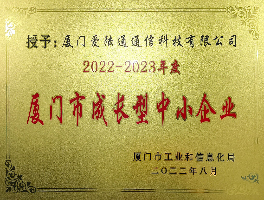 ?工業(yè)智能網(wǎng)關(guān)廠商排名，工業(yè)網(wǎng)關(guān)品牌排行榜