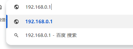 了解路由器的作用和連接方法，怎么登錄路由器