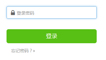 了解路由器的作用和連接方法，怎么登錄路由器