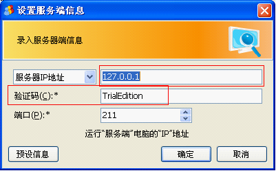 127.0.0.1地址的定義、功能和用途