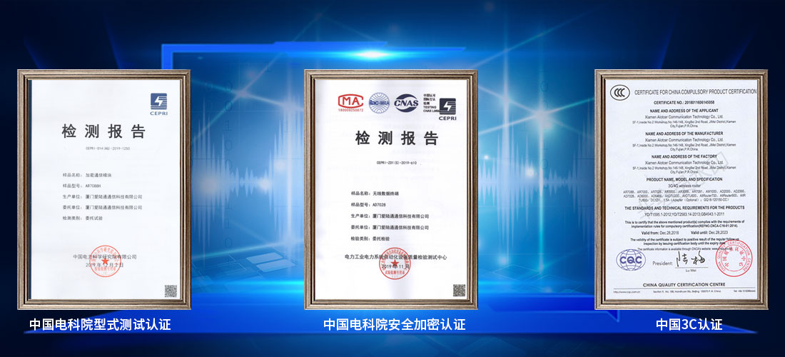 工業(yè)路由器硬件項目開發(fā)，工業(yè)路由器從概念到成品的完整過程